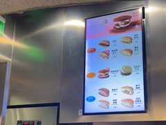 -泽田本家·铜锣烧(TX淮海店)
