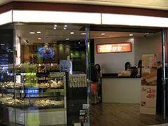 -奇华饼家(绿杨坊店)