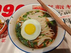 -公交新村粉店(赤岗冲店)