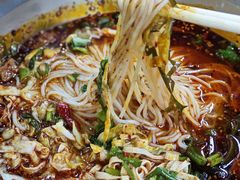 -王菊美食街·王菊面馆(总店)