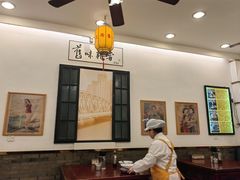 -三两春(浦三路店)
