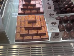 -GODIVA(港汇恒隆广场)