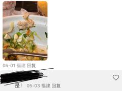 -林四喜·闽南传家菜(鼓浪屿店)