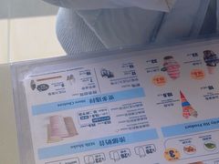 -DQ·蛋糕·冰淇淋(阜盛道店)