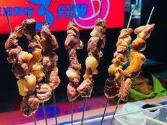 -绿地三只羊羊肉串(万科店)