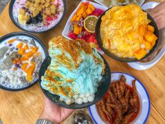 -串妹花式冰粉(乐山总店)