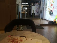 -哈根达斯(钟楼新店)