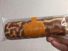-GANSO元祖食品(双井店)