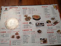 -虾享蟹逅小龙虾·螃蟹·小海鲜(吉林省总店)