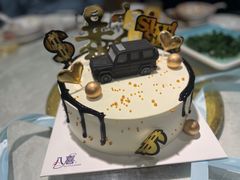 -三玛璐酒楼(汉口路店)