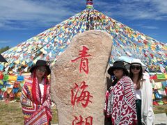 -青海湖国家重点风景名胜区