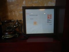 -耿福兴(凤凰美食街店)