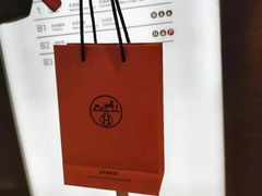 -HERMES(恒隆广场店)