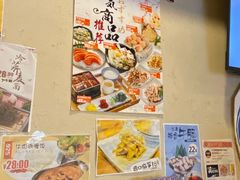 -三月居酒屋(青年大街店)