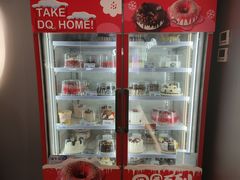 -DQ·蛋糕·冰淇淋(通州万达店)