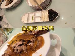 -香丰阁·烤鸭·川湘菜(清河店)