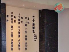 -炉忆家宴(红谷滩和昌里店)