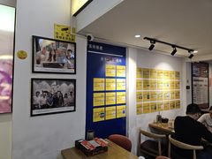 -柳叶刀烧烤(北大清华店)