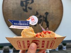 -绍兴东湖风景区