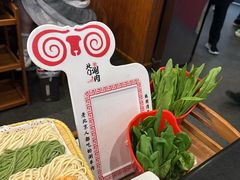 -北门涮肉·铜锅涮肉(南锣鼓巷店)