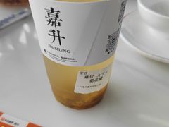 -嘉升大排档(番禺总店)