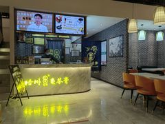 -梧州双钱龟苓膏(丽港航母店)