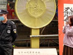 -周大娘牛乳(旧寨古村总店)