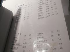 -12cc(望京凯德MALL店)