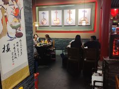 -哥老官重庆美蛙鱼头(宝山龙湖店)