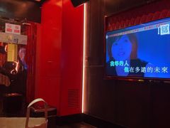 -皓声音KTV(新景店)