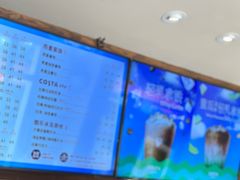 -COSTA COFFEE(上海虹口公园店)