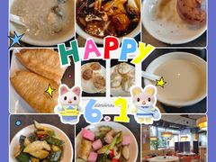 -金鼎轩(鸟巢北辰荟店)