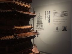 -宁波市保国寺古建筑博物馆