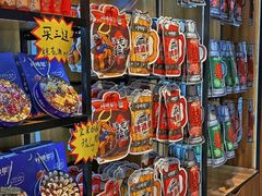 -捶糖帮桂林特产伴手礼(西街店)