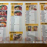 一间开了不是很久的店～看着整洁干净