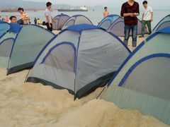 android_upload_pic-玫瑰海岸文化旅游度假区