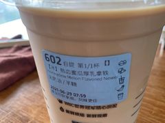 -瑞幸咖啡(正中时代大厦店)