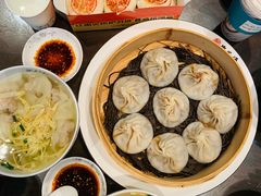 -熙盛源(凤凰街店)