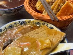 -清真高老大牛排胡辣汤(嵩山路总店)