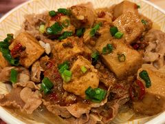 麻婆豆腐牛丼饭-食其家·牛丼咖喱(金三角店)