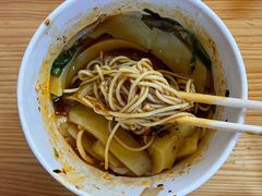 -啊马英豌豆粉