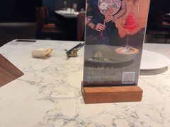 -奉天小馆·非遗东北菜(济南万象城店)