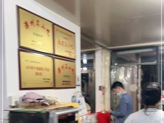 -建国蚵煎蚵面