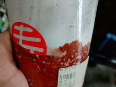 寿脏脏茶-寿奶茶·鲜奶与茶(合生汇购物中心店)