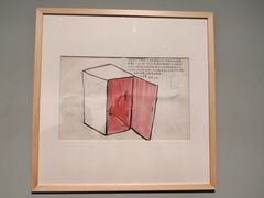 -中华艺术宫(上海美术馆)