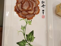 -北京全聚德(王府井店)