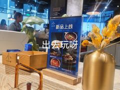 -小大董·烤鸭(五棵松店)