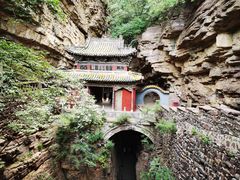 -苍岩山风景名胜区