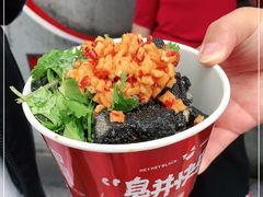 -黑色经典臭豆腐·湖南特产(坡子街店)