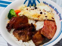 -敏华冰厅(平安金融中心店)